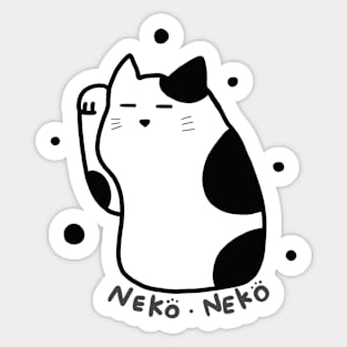 Neko Cat (with text) Sticker